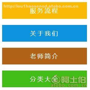 武侯區(qū)天語教育咨詢服務(wù)部 優(yōu)質(zhì)教育咨詢服務(wù)的價(jià)格、廠家與供應(yīng)商全解析